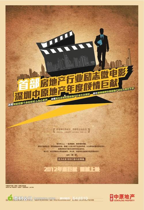 查尔斯顿学院硕士毕业证